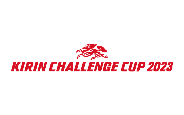 10/17（火）キリンチャレンジカップ2023 SAMURAI BLUE（日本代表...